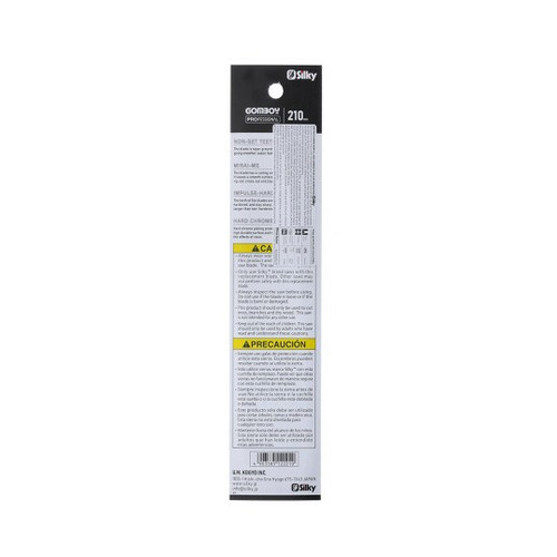 CUCHILLA RECAMBIO GOMBOY 210 mm SILKY