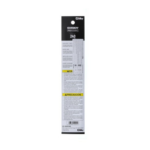 CUCHILLA RECAMBIO GOMBOY 240 mm SILKY