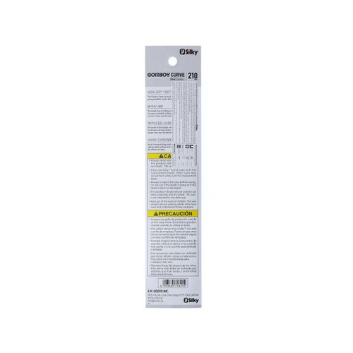 CUCHILLA RECAMBIO GOMBOY CURVE 210 mm SILKY