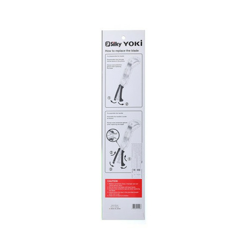 CUCHILLA RECAMBIO YOKI 270 mm SILKY