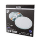 DOWNLIGHT LED AJUSTABLE REDONDO BLANCO 20W FRÍA MATEL