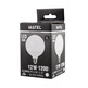 BOMBILLA LED GLOBO G80 E27 12W FRIA MATEL