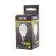 BOMBILLA LED ESFERICA E14 7W CALIDA MATEL
