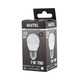 BOMBILLA LED ESFERICA E27 7W FRIA MATEL