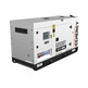 GENERADOR GDS 90T TRIFASICO INSONORIZADO 94KVA 75KW 400/230V GENERGY