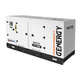 GENERADOR GDS 275T TRIFASICO INSONORIZADO 275KVA 220KW 400/230V GENERGY