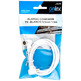 CABLE ALARGO TV 9,5 MM 1,5 MTS BLANCO
