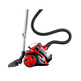 ASPIRADOR ROJO SIN BOLSA 800W (2400W) 33845 KÜKEN