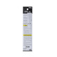CUCHILLA RECAMBIO GOMBOY 210 mm SILKY
