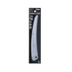 CUCHILLA RECAMBIO GOMBOY CURVE 210 mm SILKY