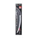 CUCHILLA RECAMBIO TSURUGI CURVE 330 mm SILKY