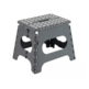 TABURETE PLEGABLE GRIS TB-057 29X22X27 ARREGUI